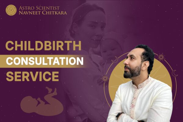 Childbirth Consultation Service