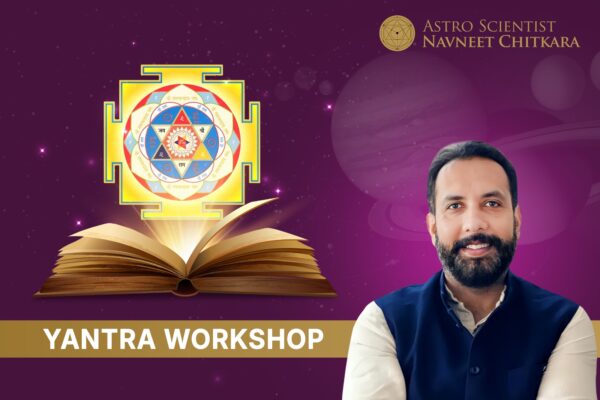 Vedic Numerology & How to Make Your Own Yantras